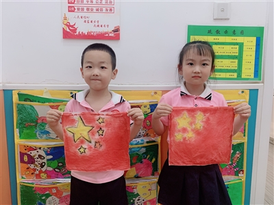 康乐幼儿园：“布”一样的爱国情