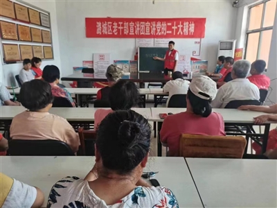 庆“七一” 感党恩 跟党走