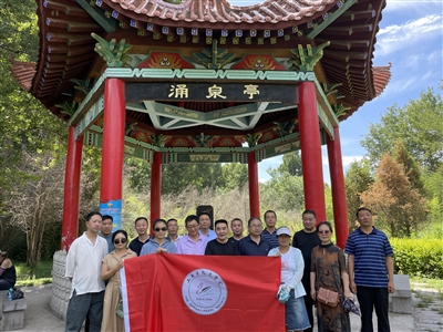 走近生态古村 探寻红色印迹 ——山西省散文学会长治分会在辛安泉镇南流村开展采风活动