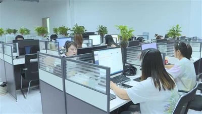 强园区 集产业 聚人才 促就业