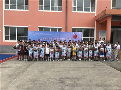 滨河社区： 体育公益助成长