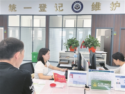 区自然资源局：窗口“零等待” 业务“网上办”