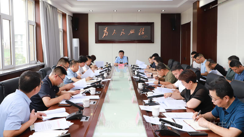 区委全面深化改革委员会召开会议