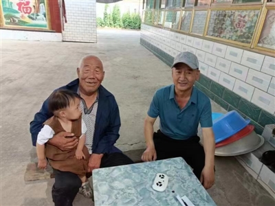 党的政策暖心窝