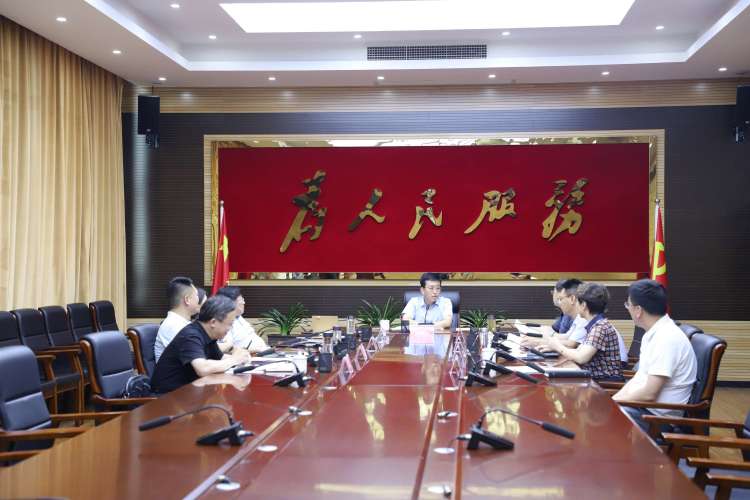 区委常委会召开会议