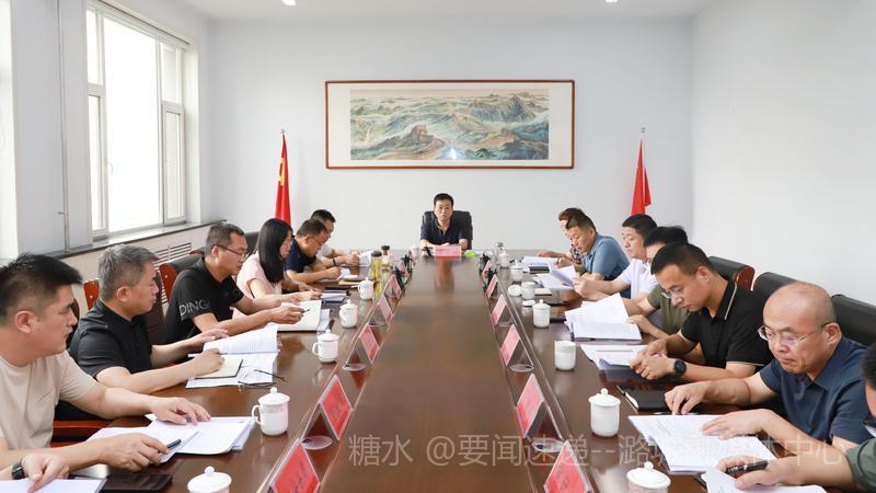 区委反腐败领导小组2023年度第二次会议召开