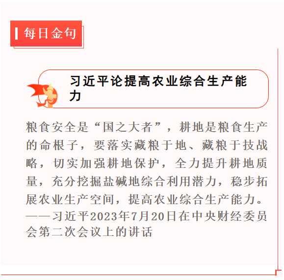 1691066846915.png 1691066846915.png