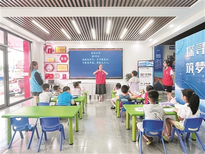 “多彩”课堂 精彩“童”行