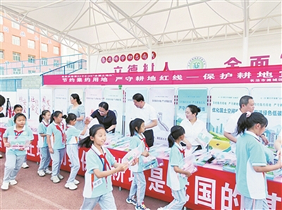 厚植文明沃土 共享美好自然 ——潞城区自然资源局创建“山西省文明单位”小记