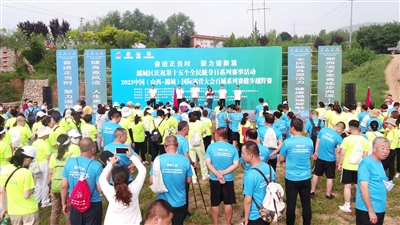 全民健身 绘就幸福生活