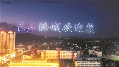 潞城区摩坊金街首届文化音乐节—— 闪耀潞城 汇聚人气 激发活力