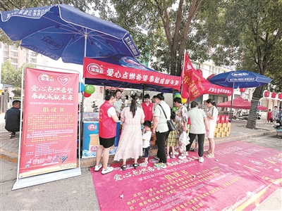 团区委：“爱心义卖”圆困难学生大学梦