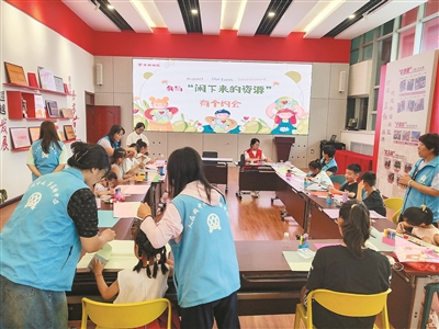 学府社区： 我与“闲下来的资源”有个约会