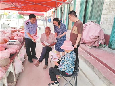 微子镇派出所： 反诈宣传进社区 安全防范入人心