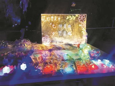 南流村：灯影如诗如画 共赴浪漫之约