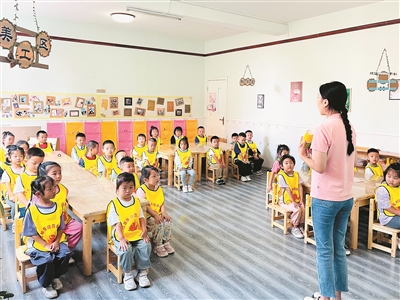 拥抱新学期 奋进向未来