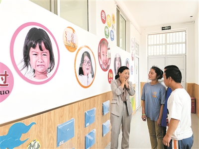 爱心教学 让特殊儿童绽放精彩