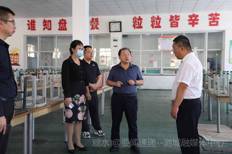 柴哲看望慰问一线教师