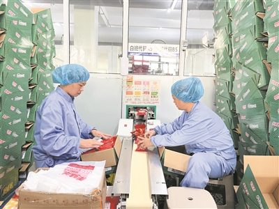 中秋佳节将至 潞城月饼抢“鲜”