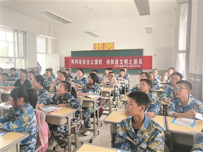 婴城社区：守护向“网”的生活