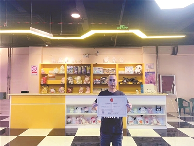 区行政审批服务管理局： “一业一证”改革 助推营商环境持续优化