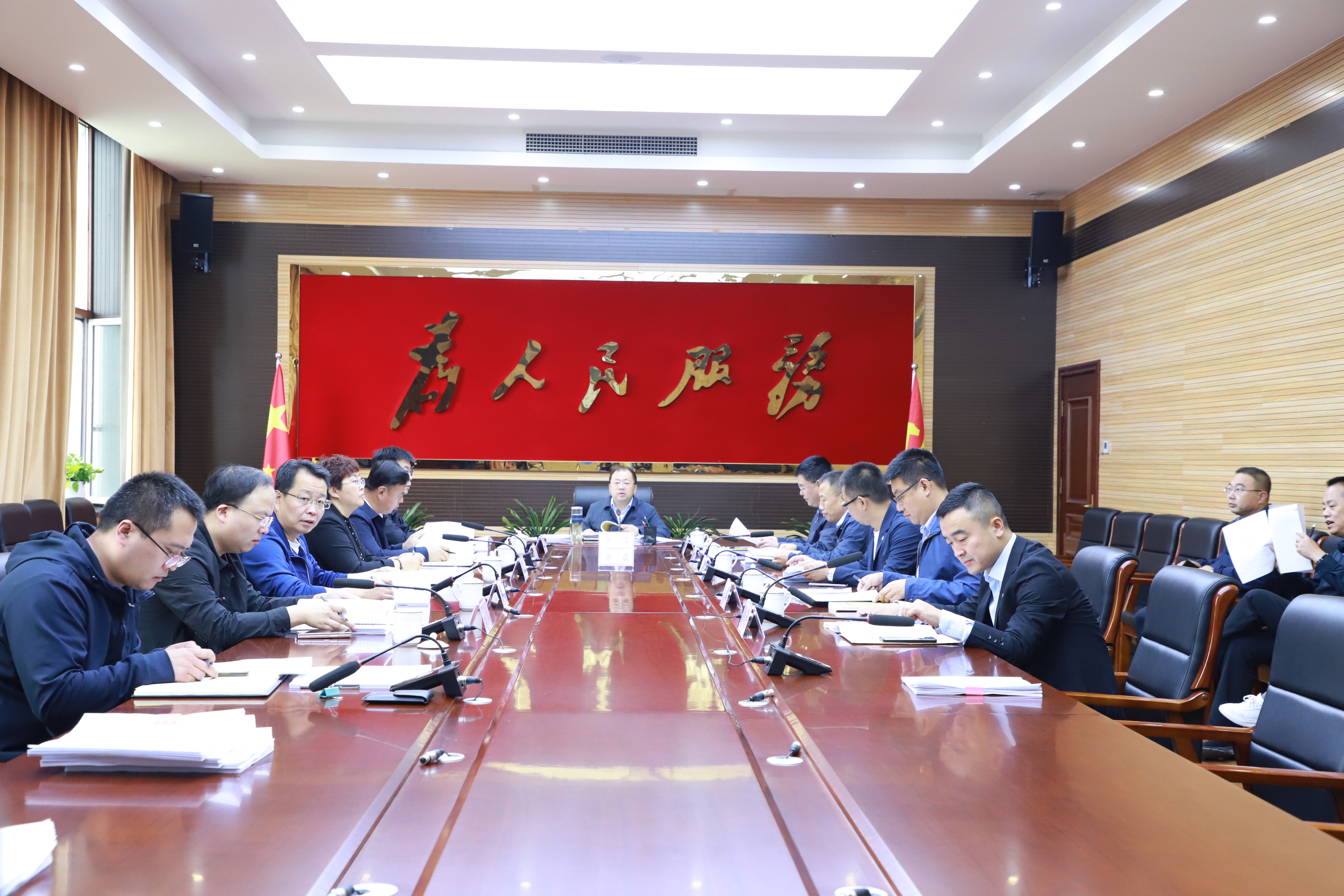 区政府召开2023年第7次常务会议