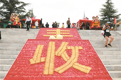 丰收美景在今朝 凝心聚力向未来 ——我区举行2023年“中国农民丰收节 ”庆祝活动侧记