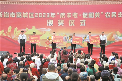 运动与健康同在 温暖与欢乐同行 ——写在我区首届半程马拉松及欢乐跑成功举办之际