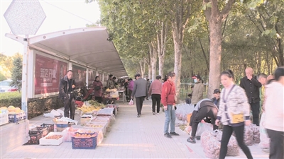 早市好“丰”景