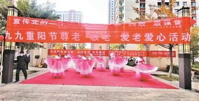 我区第二养老院喜迁新居