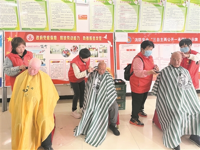 重阳节里话敬老