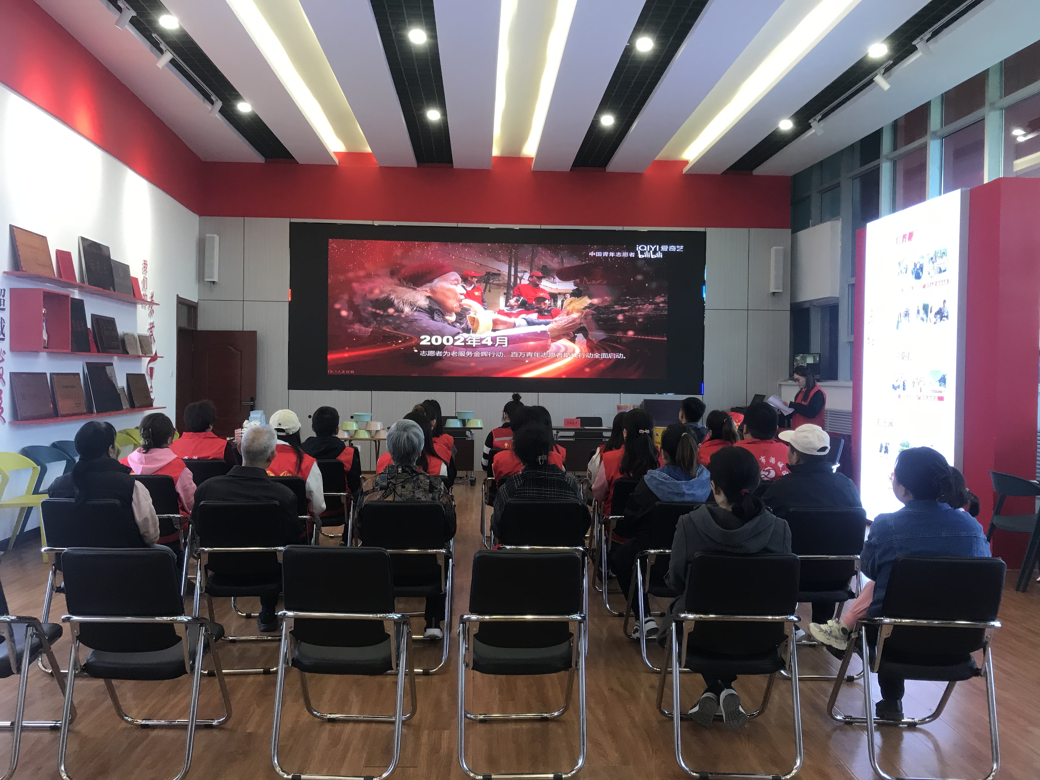 志愿服务献爱心  积分兑换暖人心