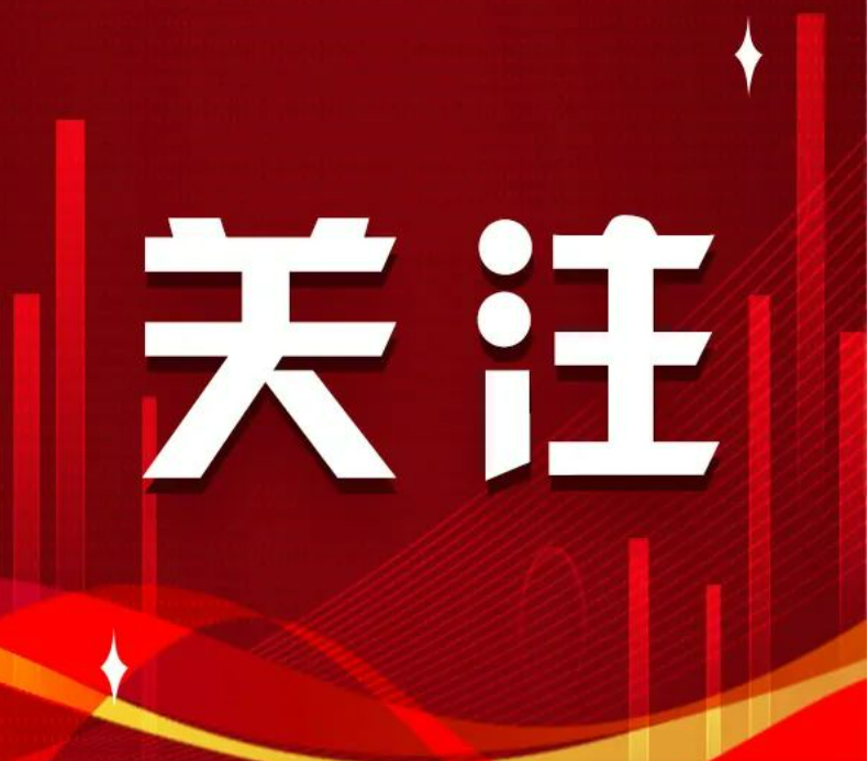今日辟谣（2023年10月25日）