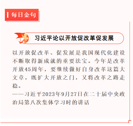 1698322210884.png 1698322210884.png