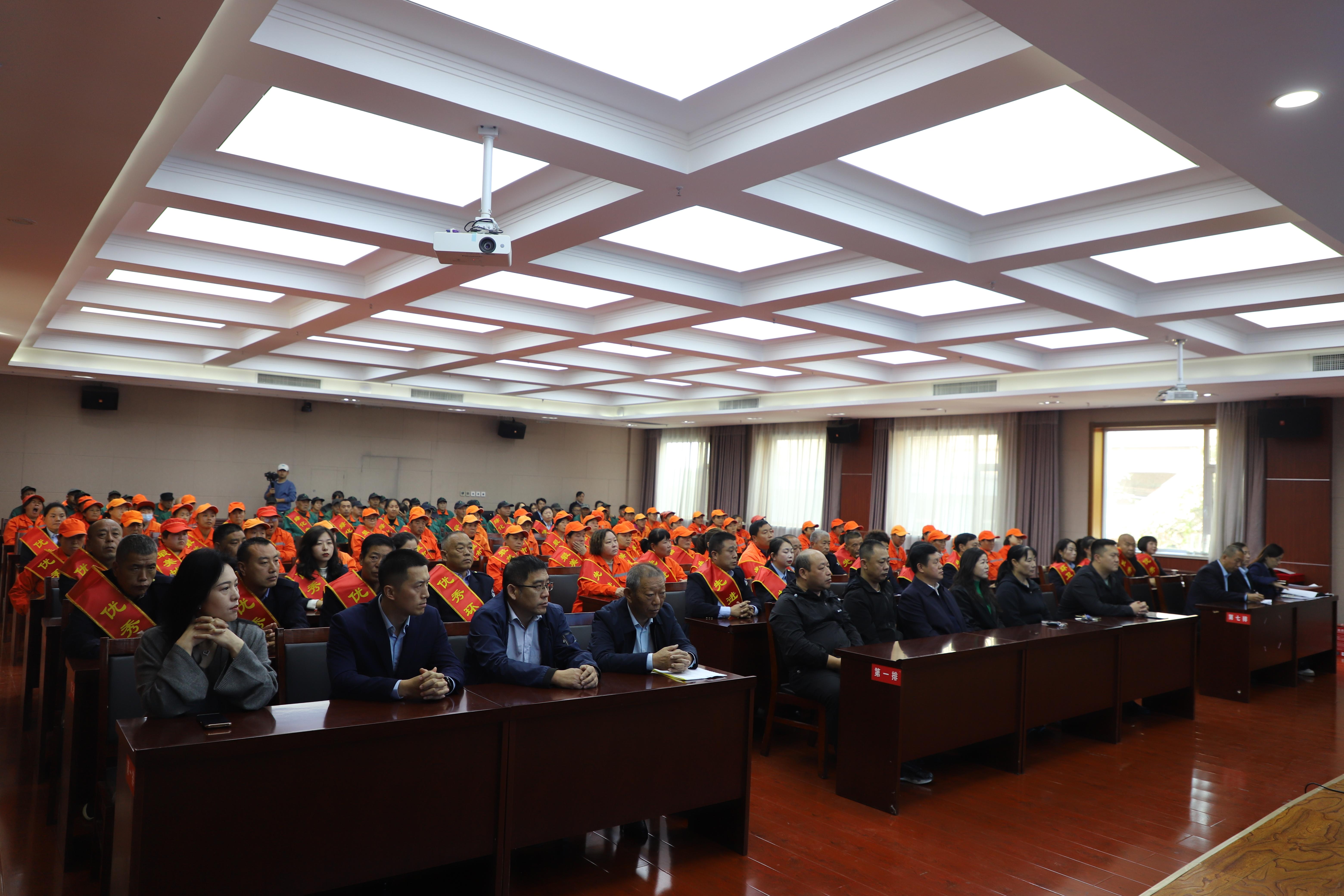 我区召开庆祝山西省第27个环卫工人节暨劳模表彰大会