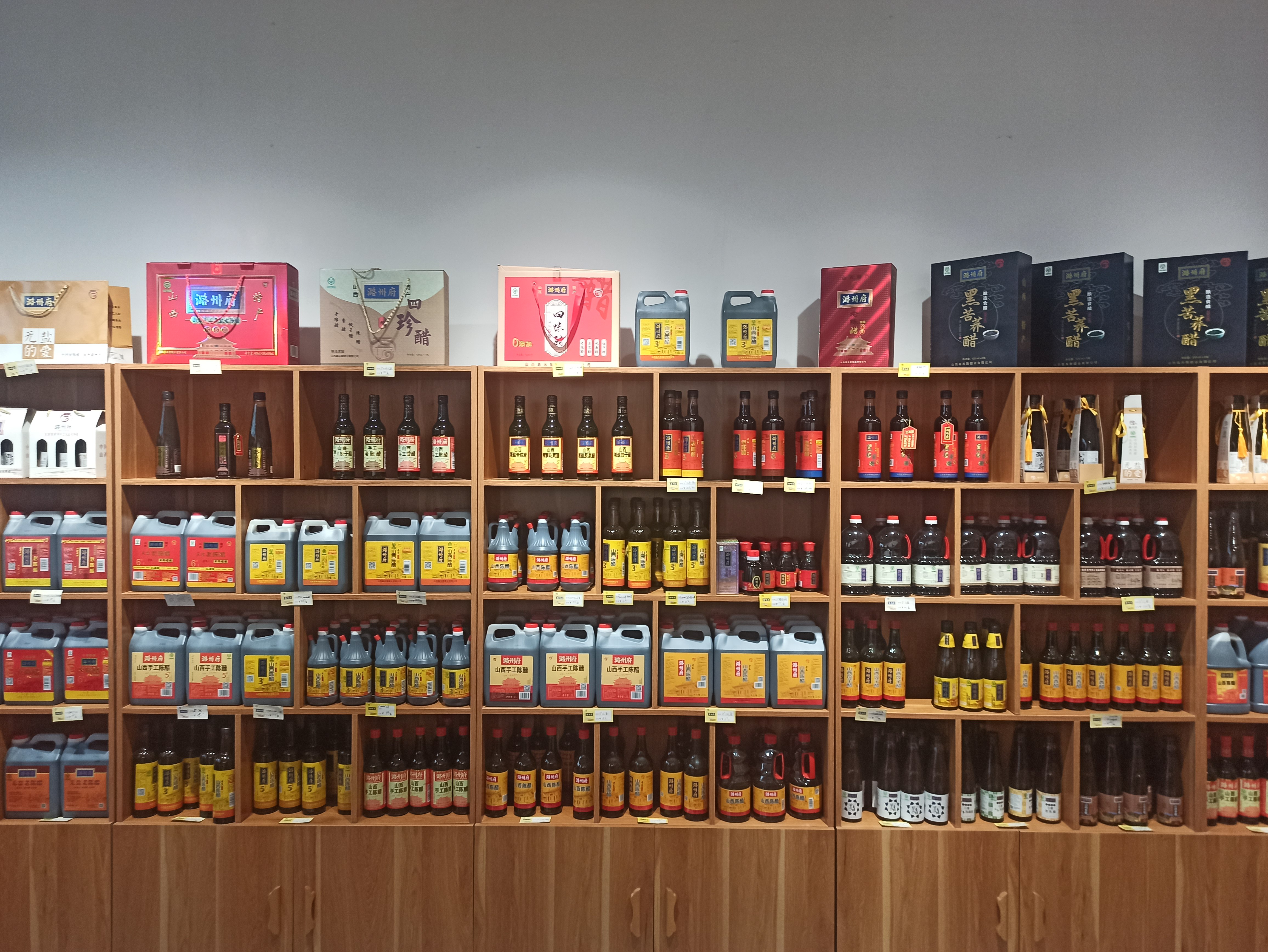 我区成功入选第三批省级农产品质量安全县名单   “安”在源头 食得健康