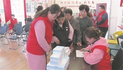学府社区：志愿服务献爱心 积分兑换暖人心