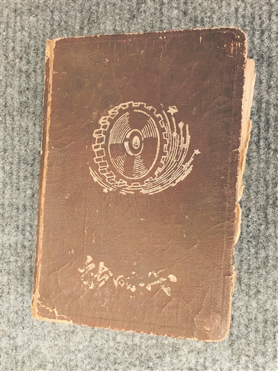 日记本里的记忆