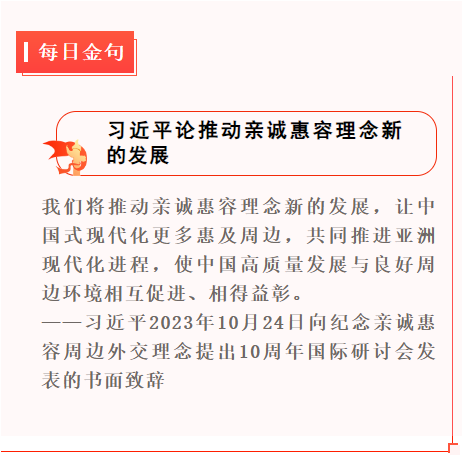 1698751548573.jpg 1698751548573.jpg