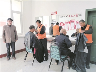 天脊社区：这里的老人真幸福
