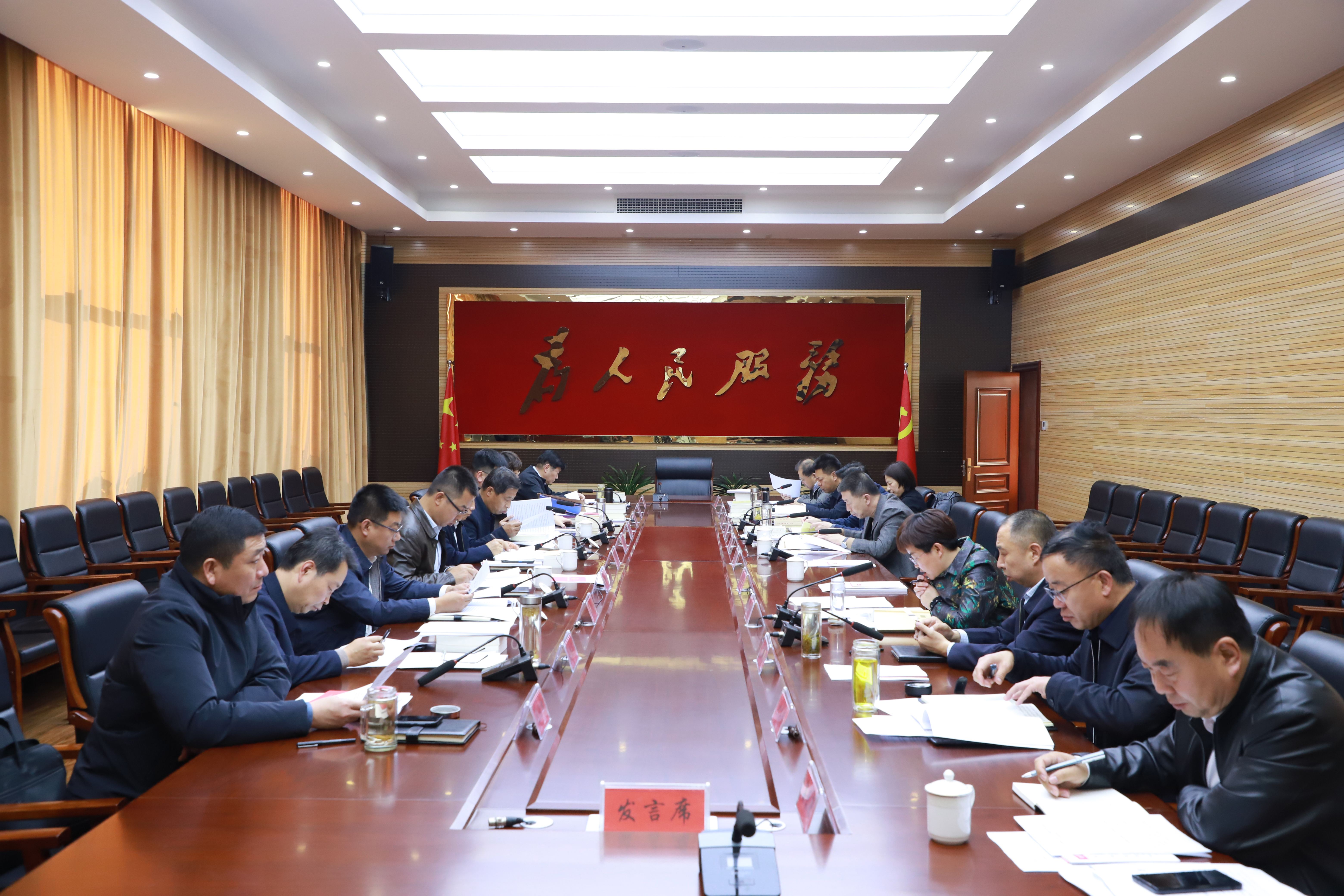 区委理论学习中心组学习会议召开