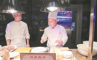 “潞城甩饼”亮相进博会“山西之夜”