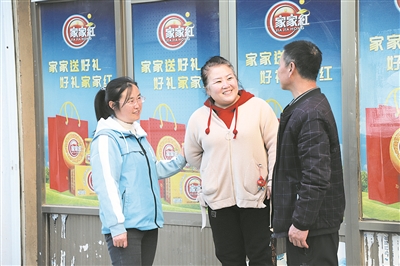 杜娟：用真心敲开“心门”