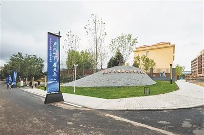 引领健康产业新模式 打造康养医养新标杆