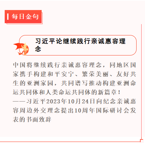 1699696775336.png 1699696775336.png