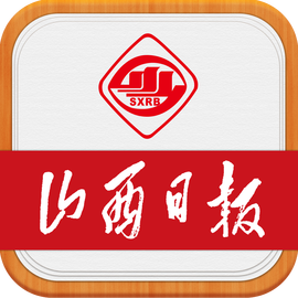 新时代 新征程 新伟业 | 使命牵引 向光而行——山西综改示范区奋力翻开“转型蹚新路”新篇章