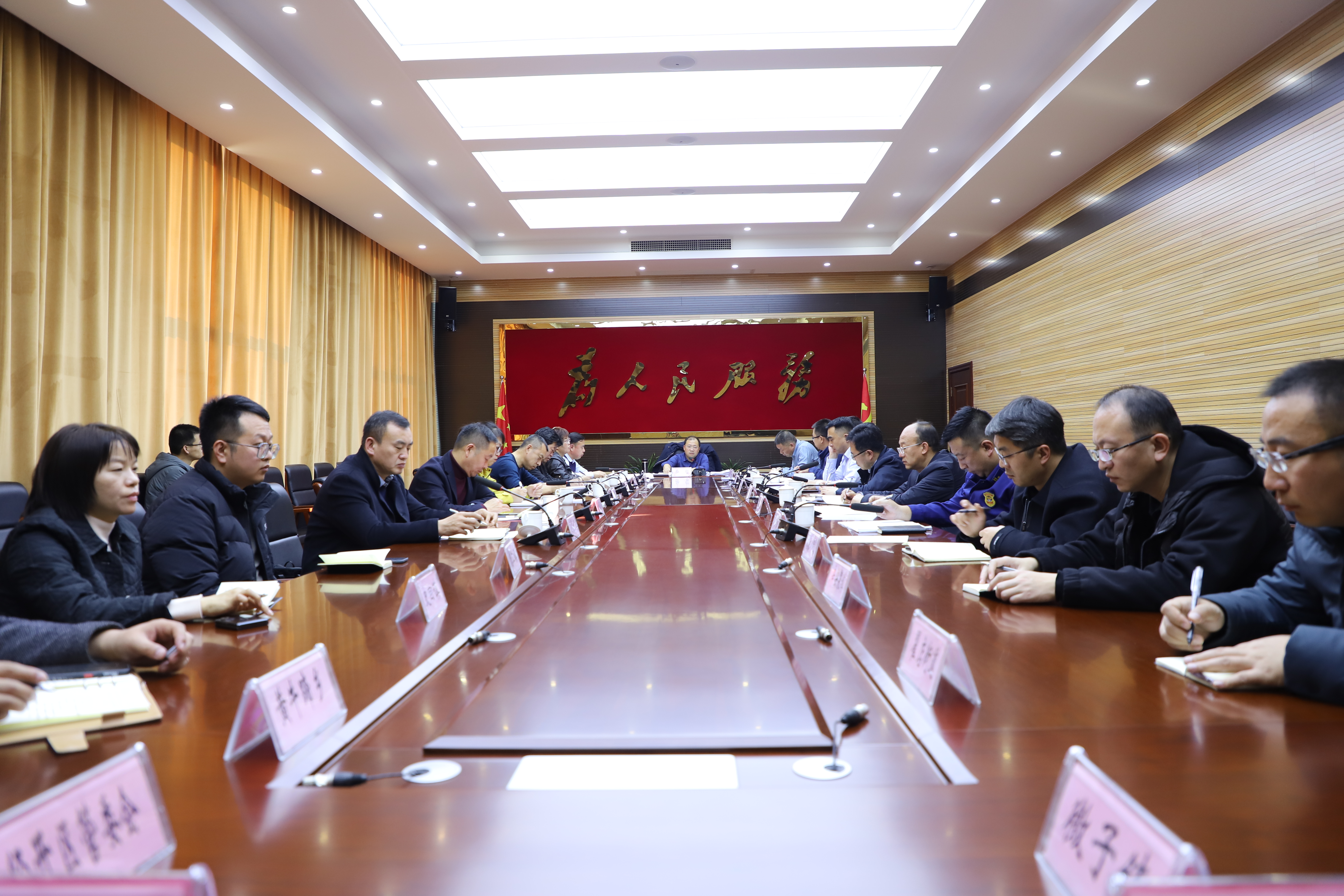 全区深入开展隐患排查整治工作汇报会召开