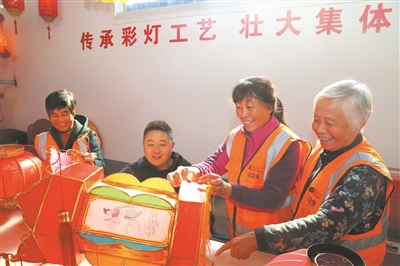 五彩花灯照亮致富路