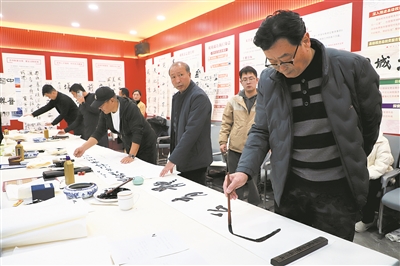 浓墨情深 书写潞城文化底蕴