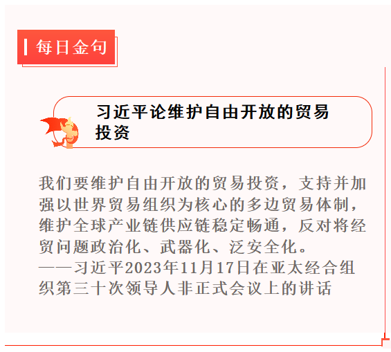 图片.png 图片.png